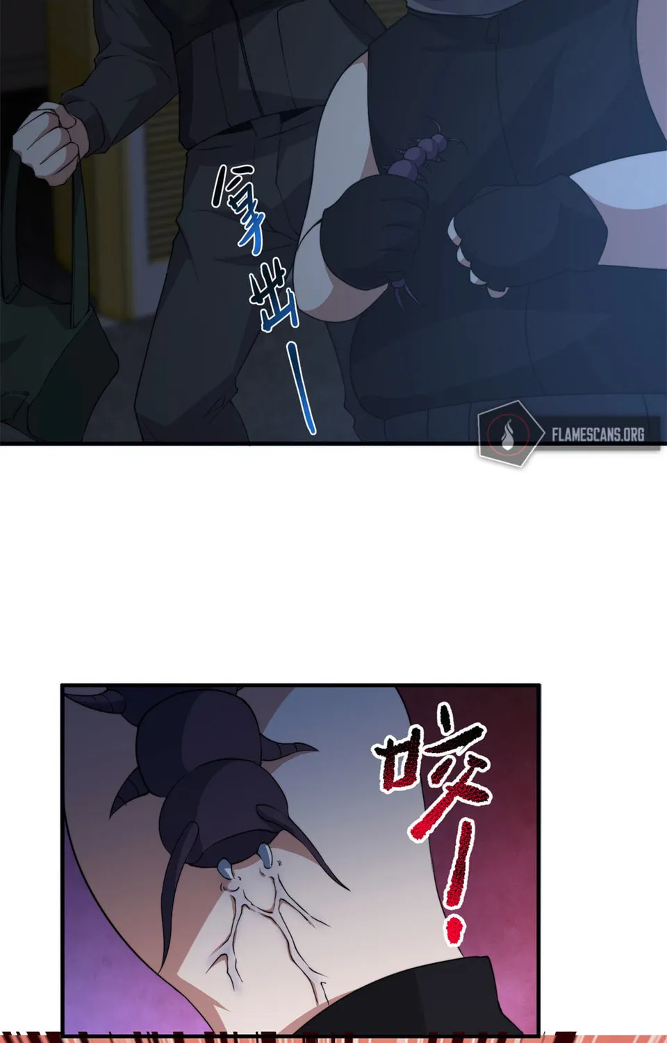 Read Monster Pet Evolution (Colored) (en) Manga Online