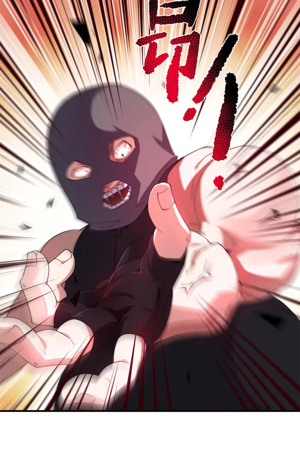 Read Monster Pet Evolution (Colored) (en) Manga Online