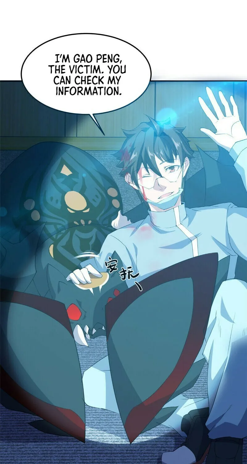 Read Monster Pet Evolution (Colored) (en) Manga Online