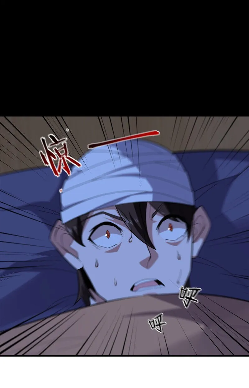 Read Monster Pet Evolution (Colored) (en) Manga Online