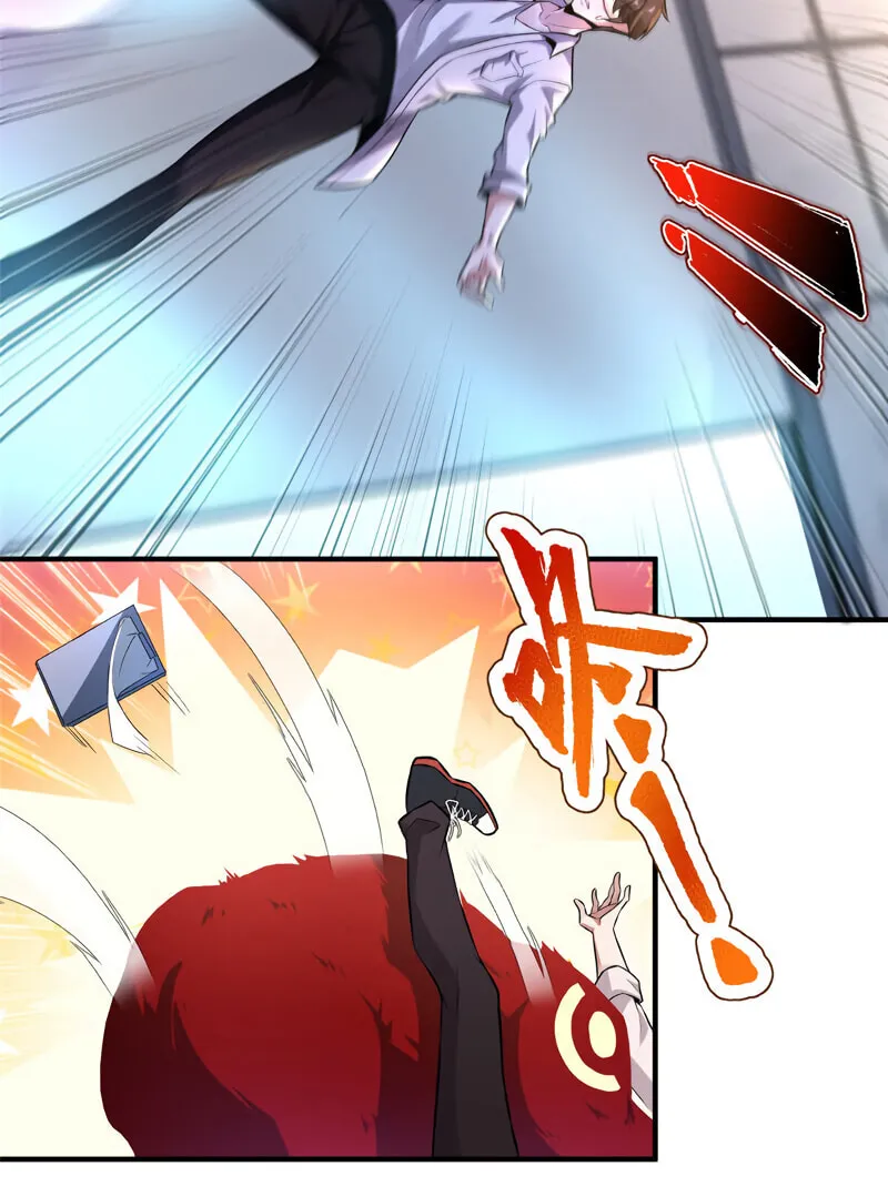 Read Monster Pet Evolution (Colored) (en) Manga Online