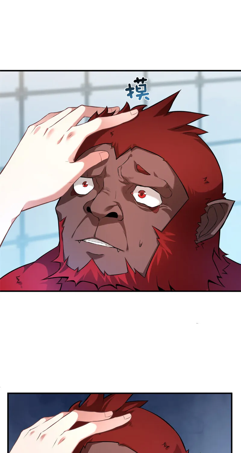 Read Monster Pet Evolution (Colored) (en) Manga Online