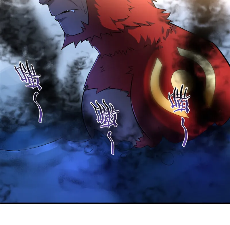 Read Monster Pet Evolution (Colored) (en) Manga Online