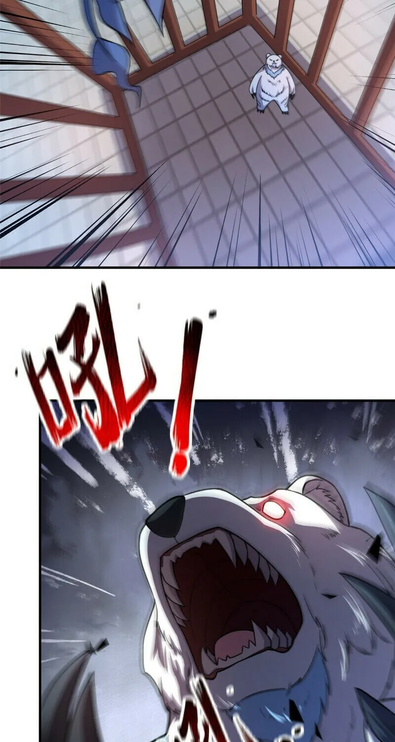 Read Monster Pet Evolution (Colored) (en) Manga Online