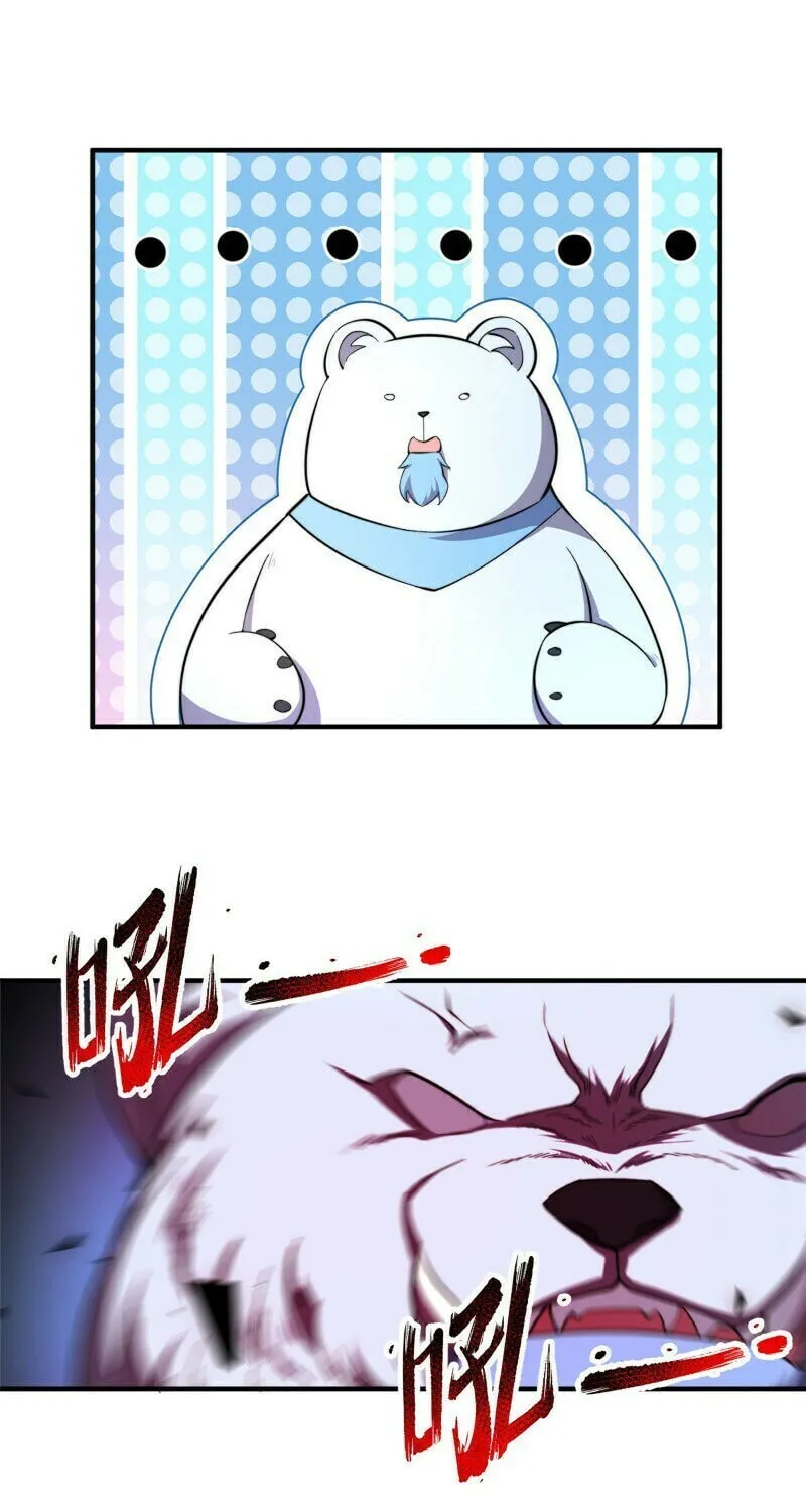 Read Monster Pet Evolution (Colored) (en) Manga Online