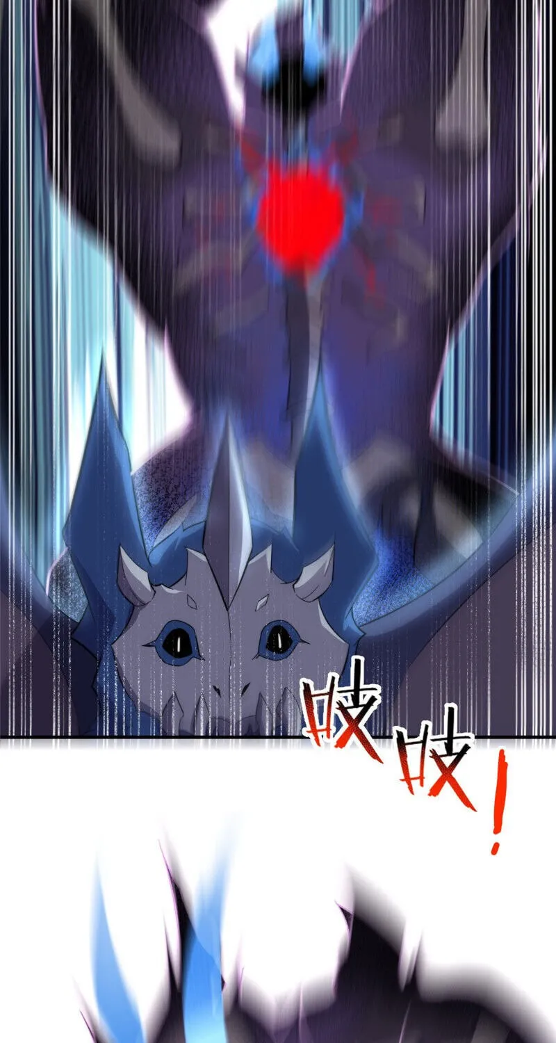 Read Monster Pet Evolution (Colored) (en) Manga Online