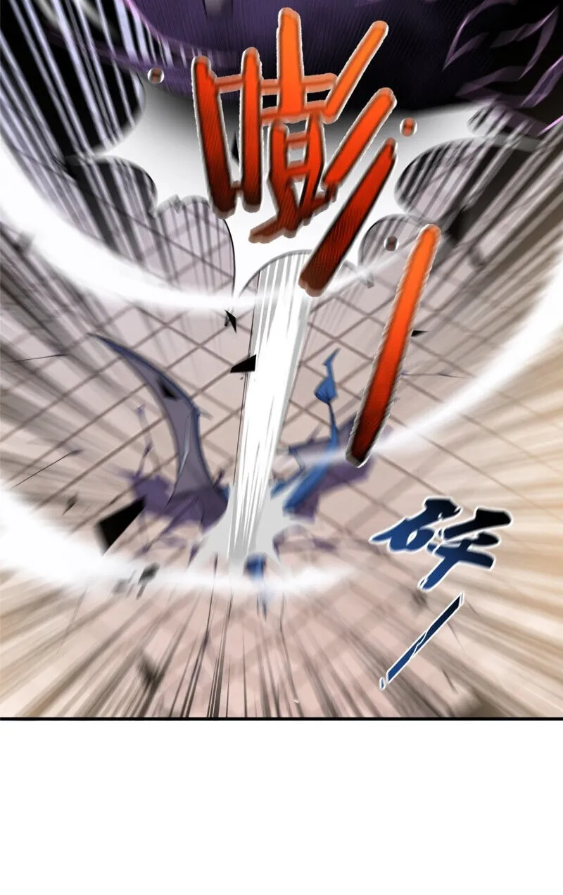 Read Monster Pet Evolution (Colored) (en) Manga Online