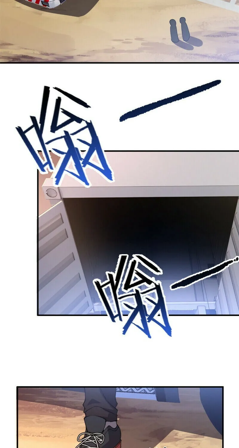 Read Monster Pet Evolution (Colored) (en) Manga Online