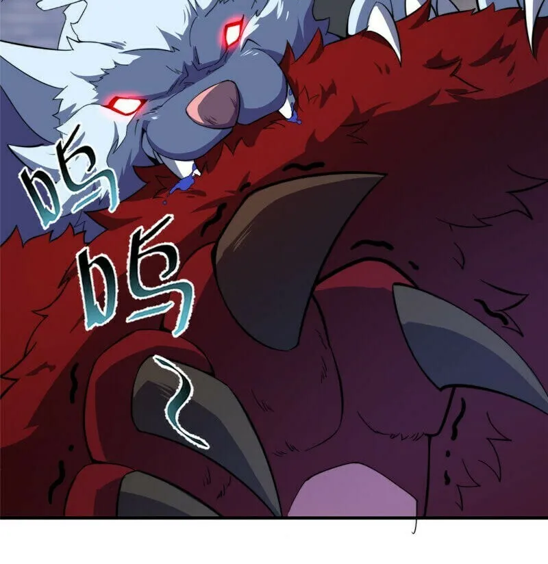 Read Monster Pet Evolution (Colored) (en) Manga Online