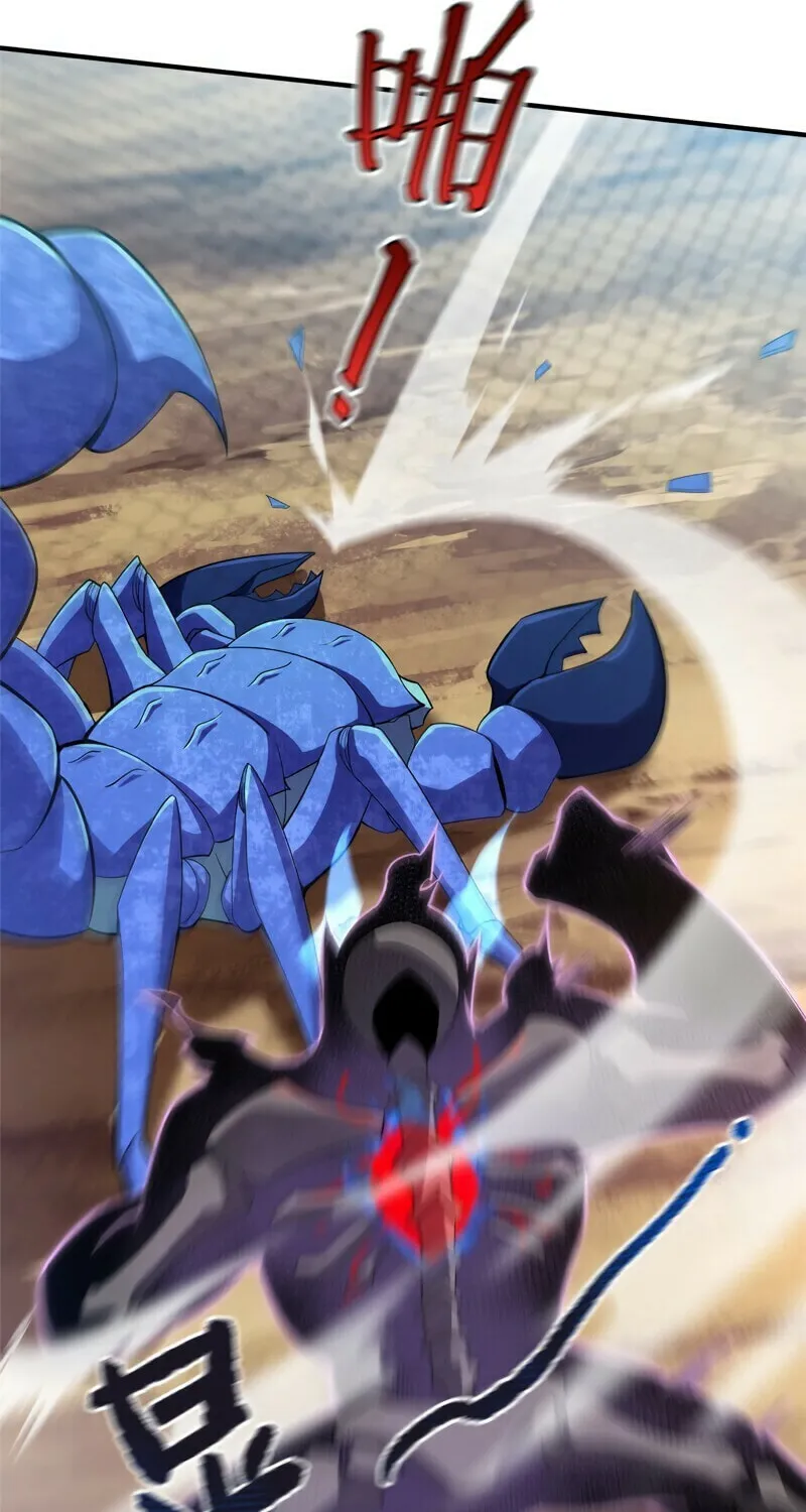 Read Monster Pet Evolution (Colored) (en) Manga Online