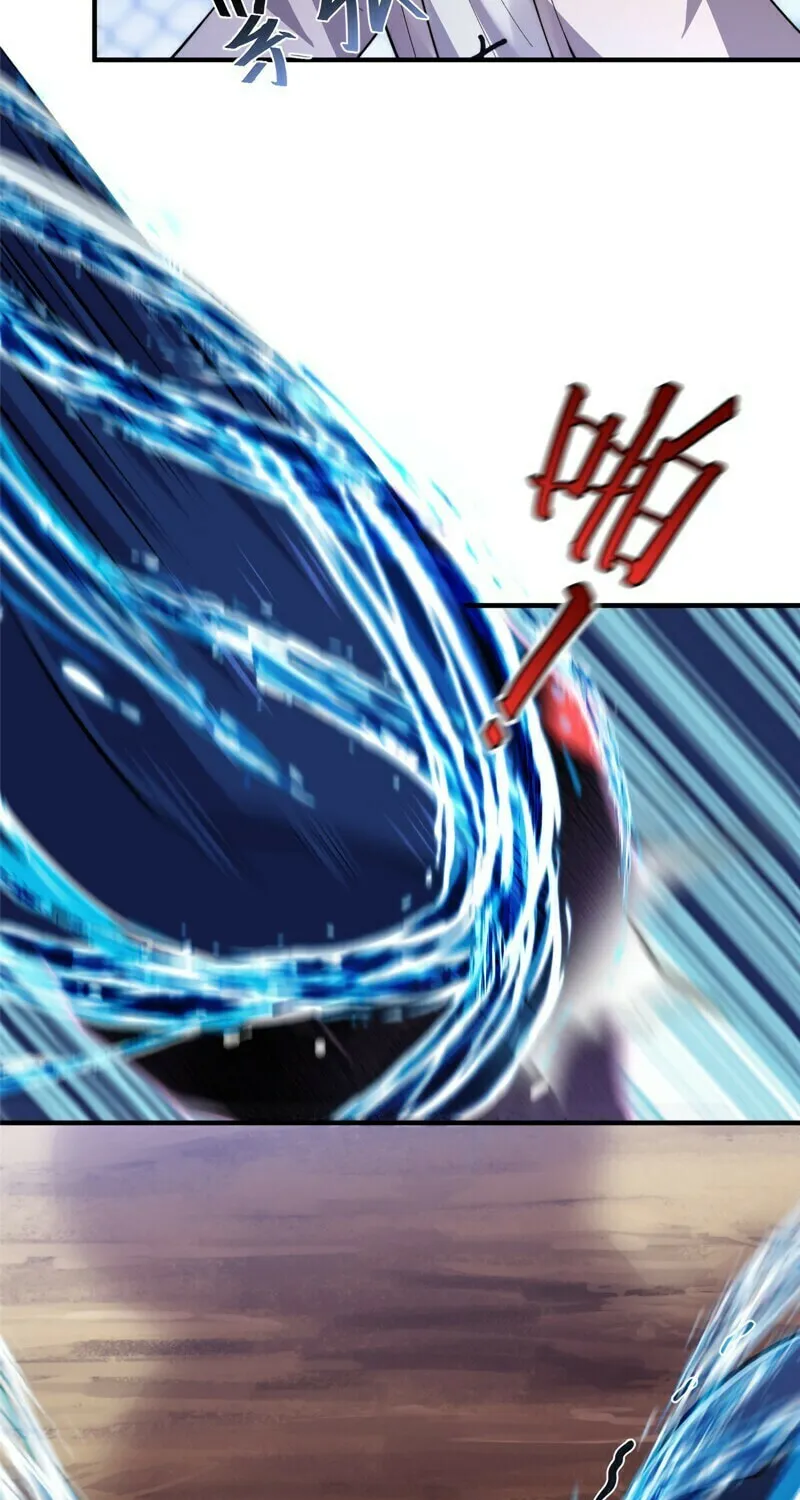 Read Monster Pet Evolution (Colored) (en) Manga Online