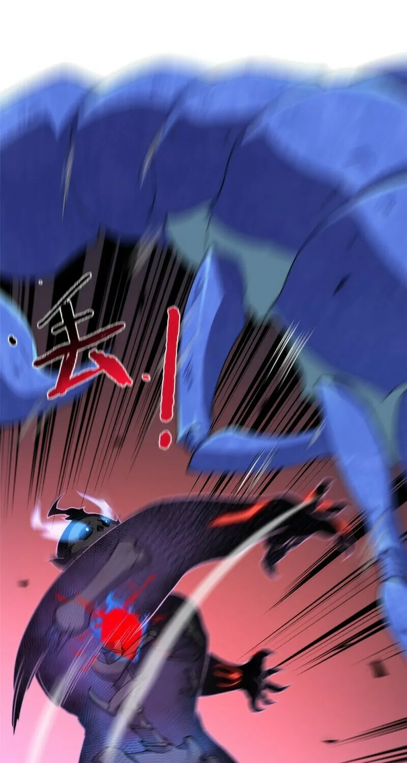 Read Monster Pet Evolution (Colored) (en) Manga Online