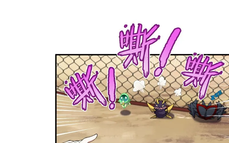 Read Monster Pet Evolution (Colored) (en) Manga Online