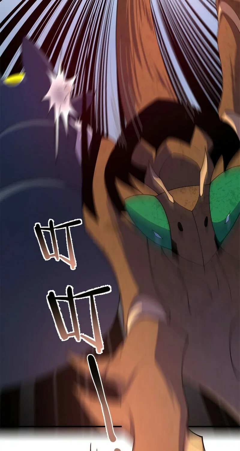 Read Monster Pet Evolution (Colored) (en) Manga Online