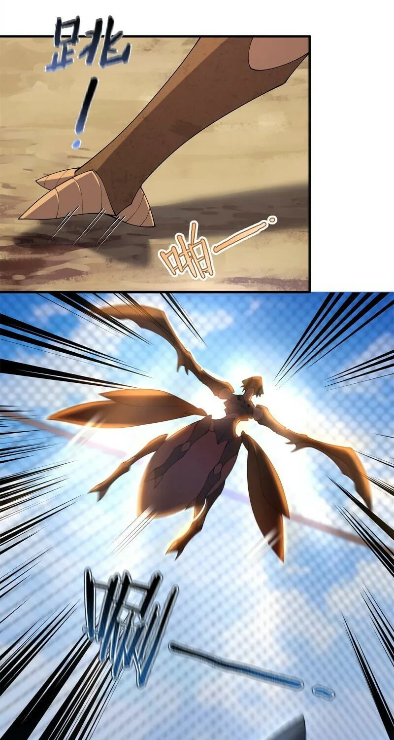 Read Monster Pet Evolution (Colored) (en) Manga Online