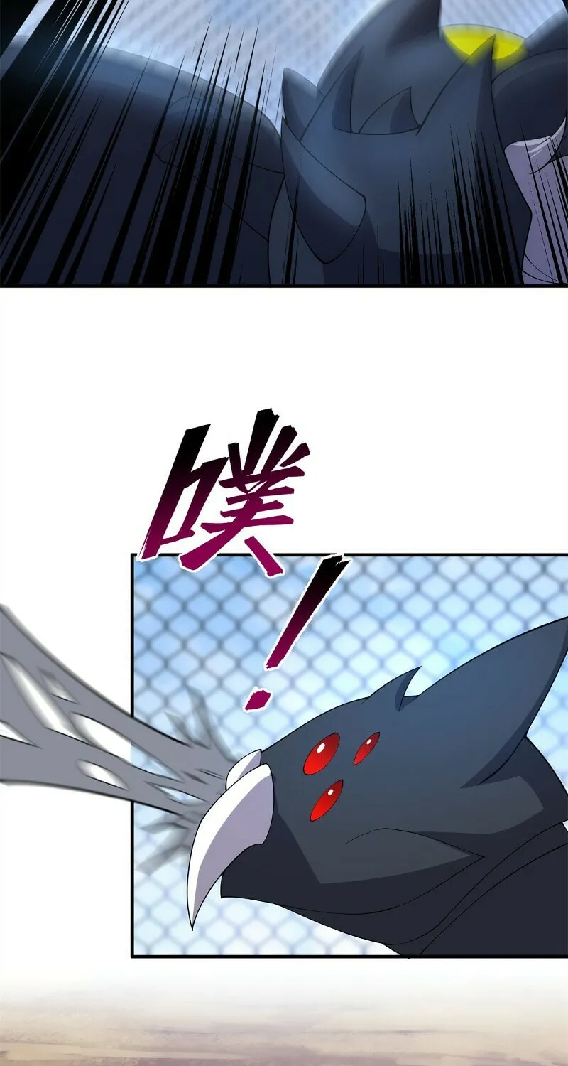 Read Monster Pet Evolution (Colored) (en) Manga Online