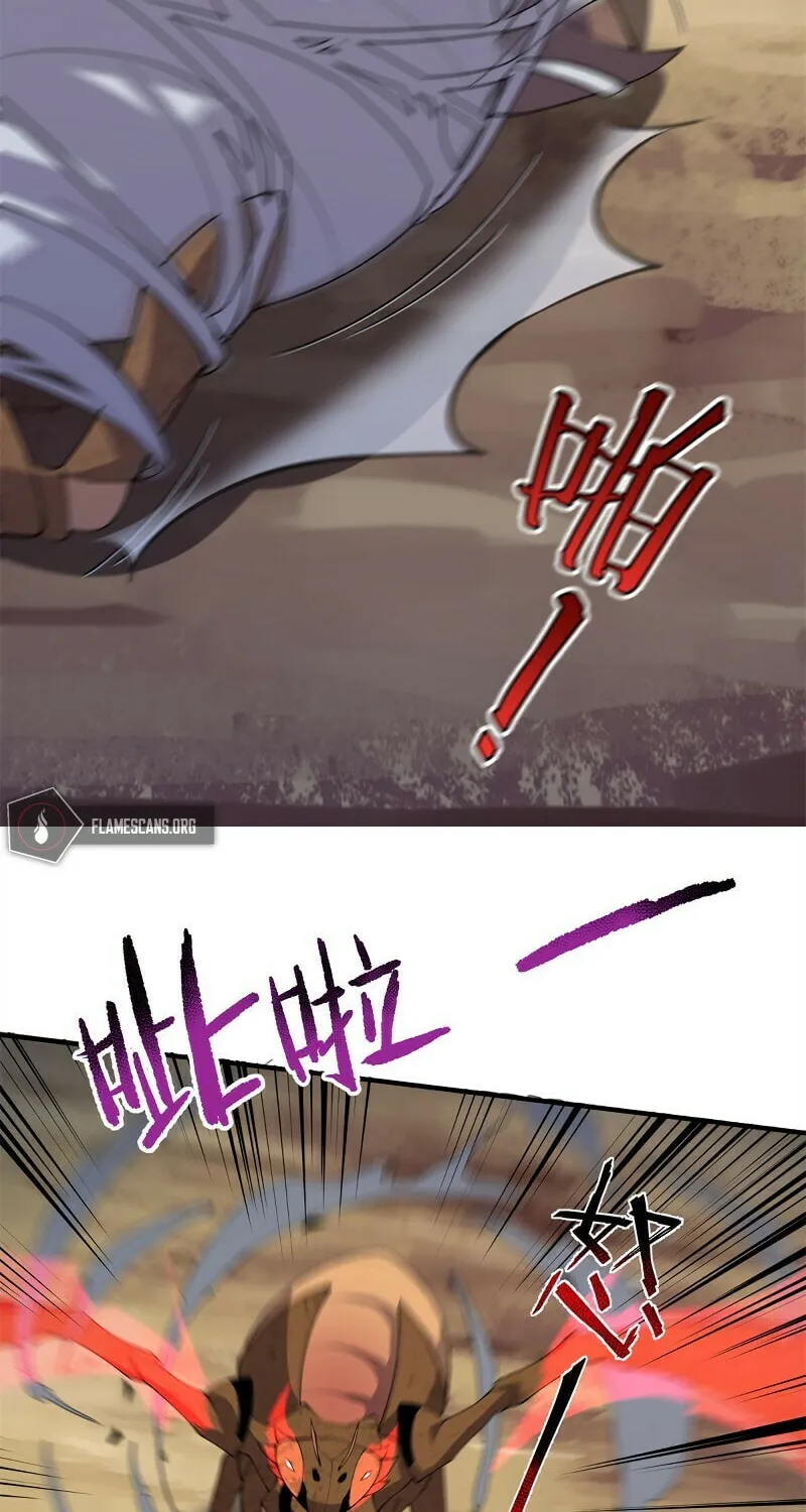 Read Monster Pet Evolution (Colored) (en) Manga Online