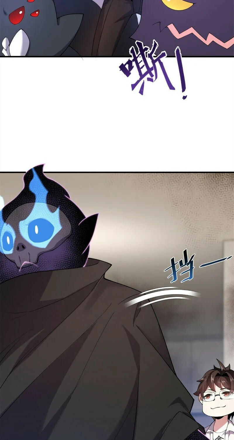 Read Monster Pet Evolution (Colored) (en) Manga Online