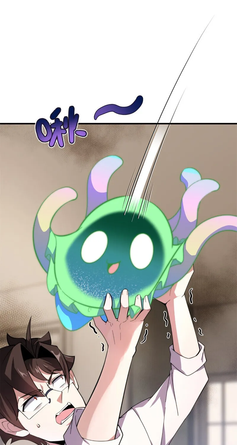 Read Monster Pet Evolution (Colored) (en) Manga Online