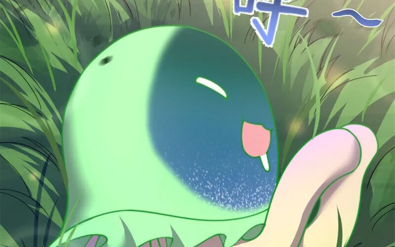 Read Monster Pet Evolution (Colored) (en) Manga Online