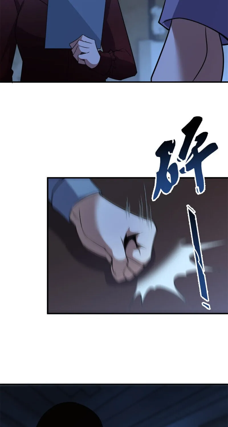 Read Monster Pet Evolution (Colored) (en) Manga Online