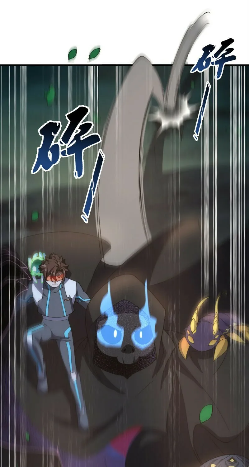 Read Monster Pet Evolution (Colored) (en) Manga Online