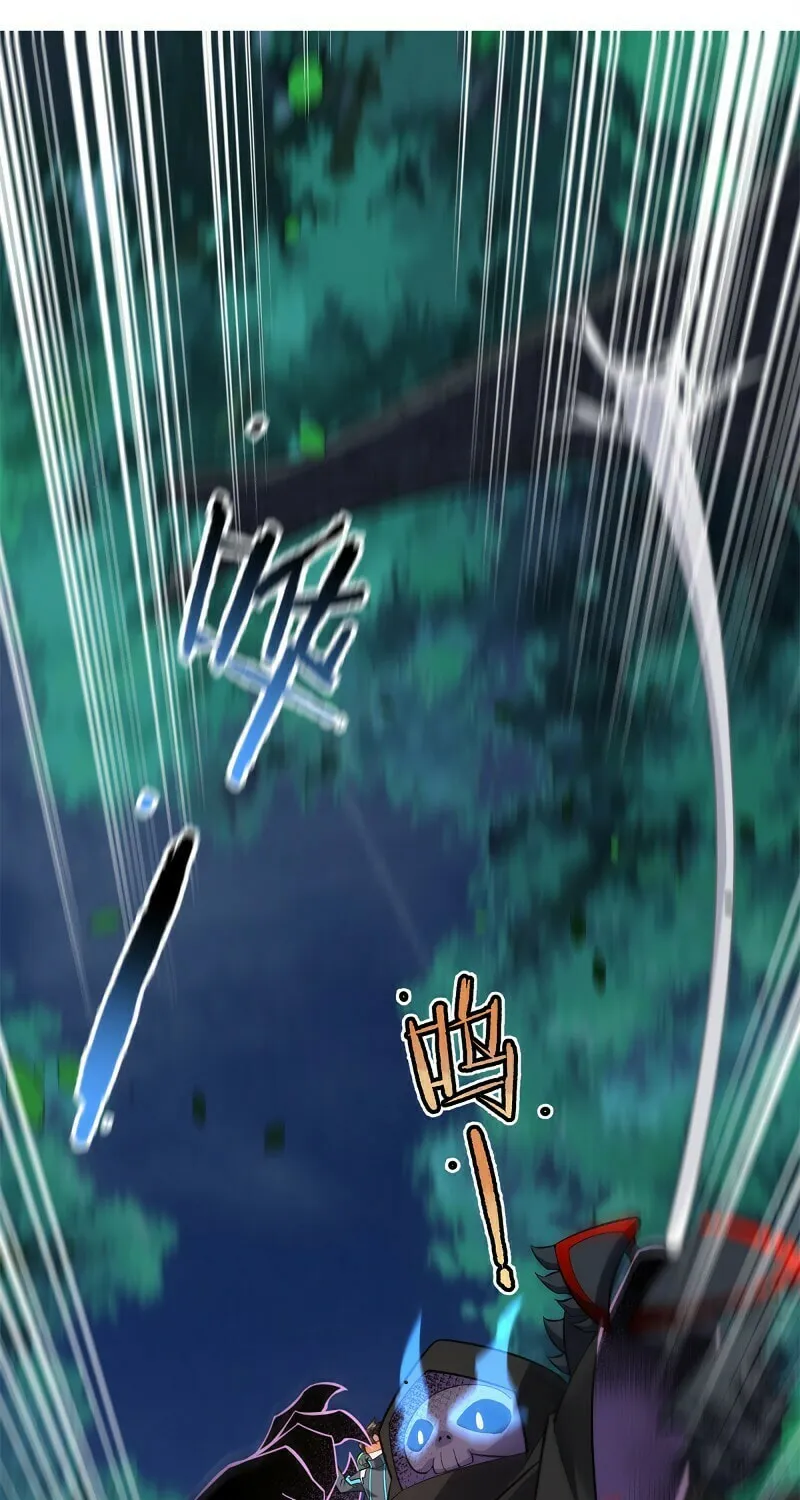 Read Monster Pet Evolution (Colored) (en) Manga Online