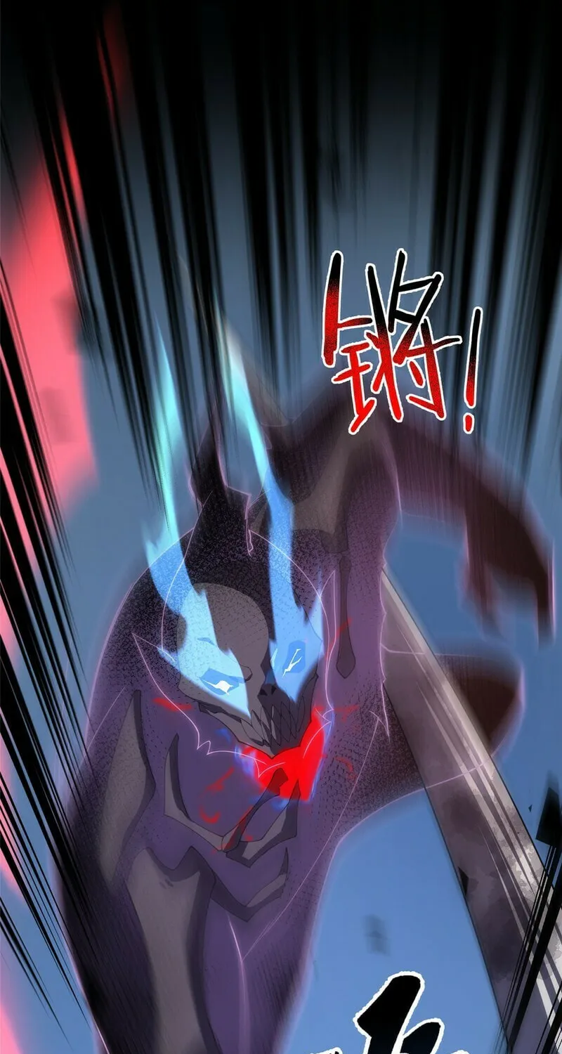 Read Monster Pet Evolution (Colored) (en) Manga Online