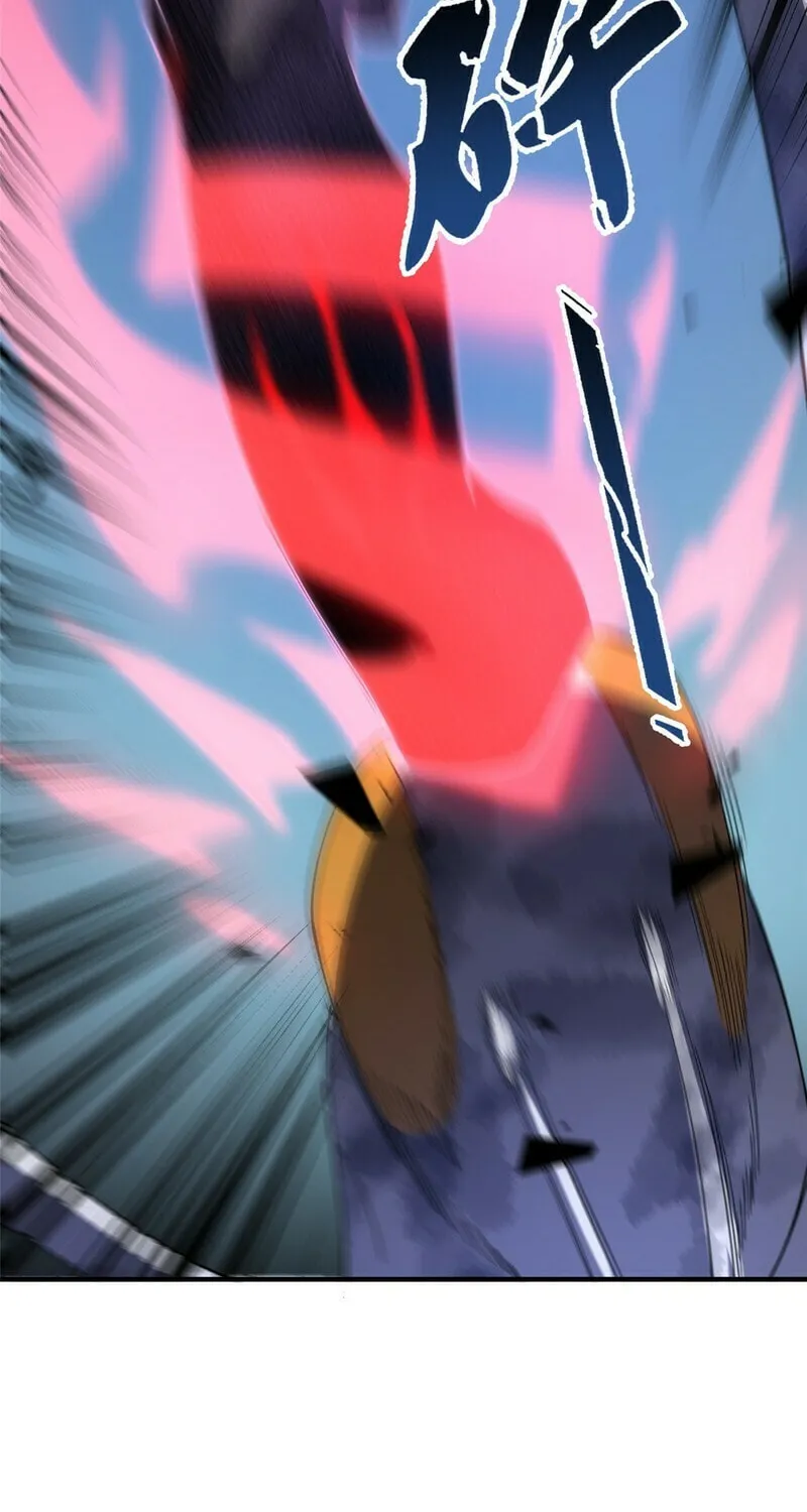 Read Monster Pet Evolution (Colored) (en) Manga Online