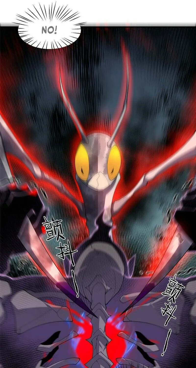 Read Monster Pet Evolution (Colored) (en) Manga Online