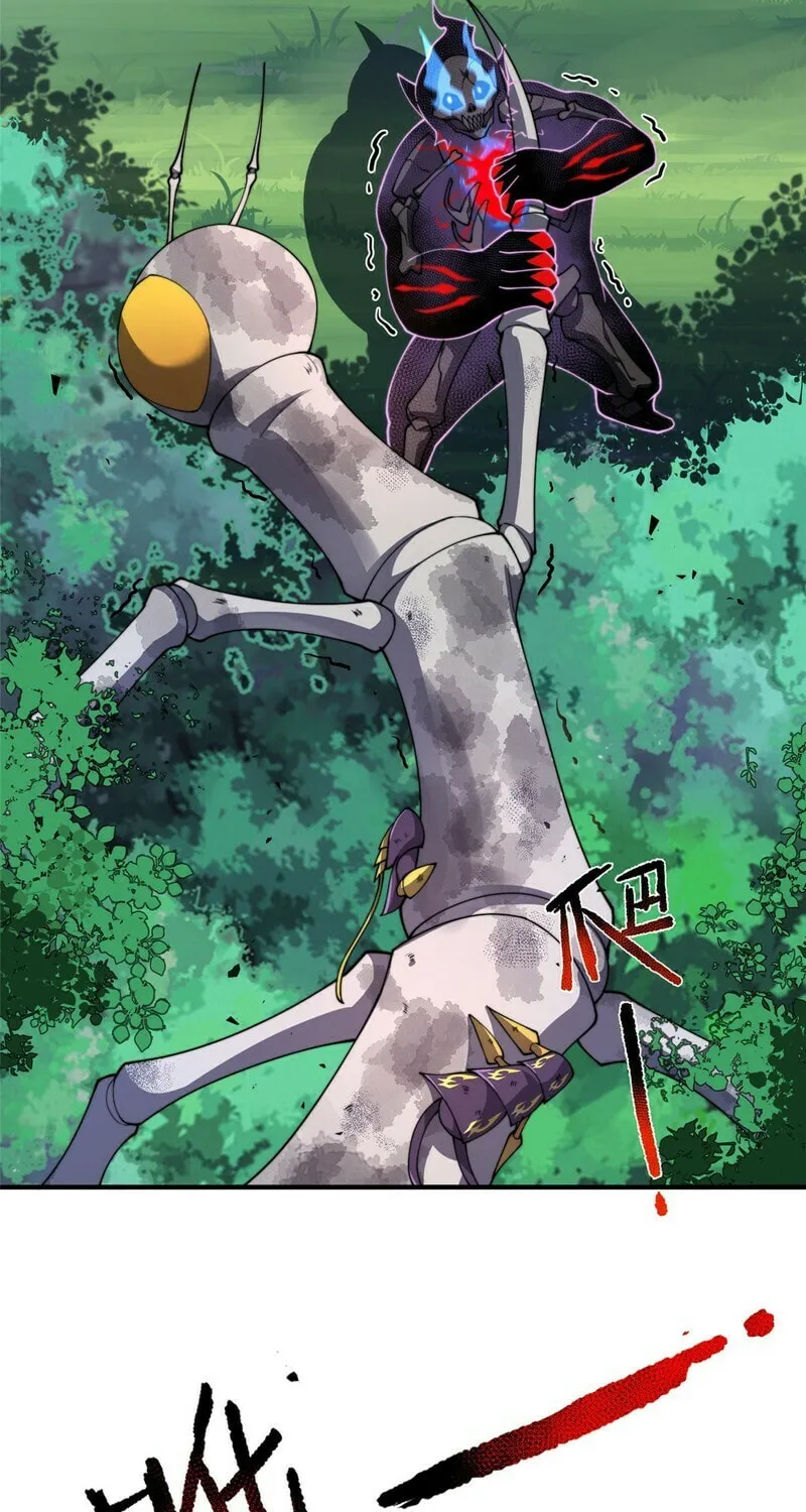 Read Monster Pet Evolution (Colored) (en) Manga Online