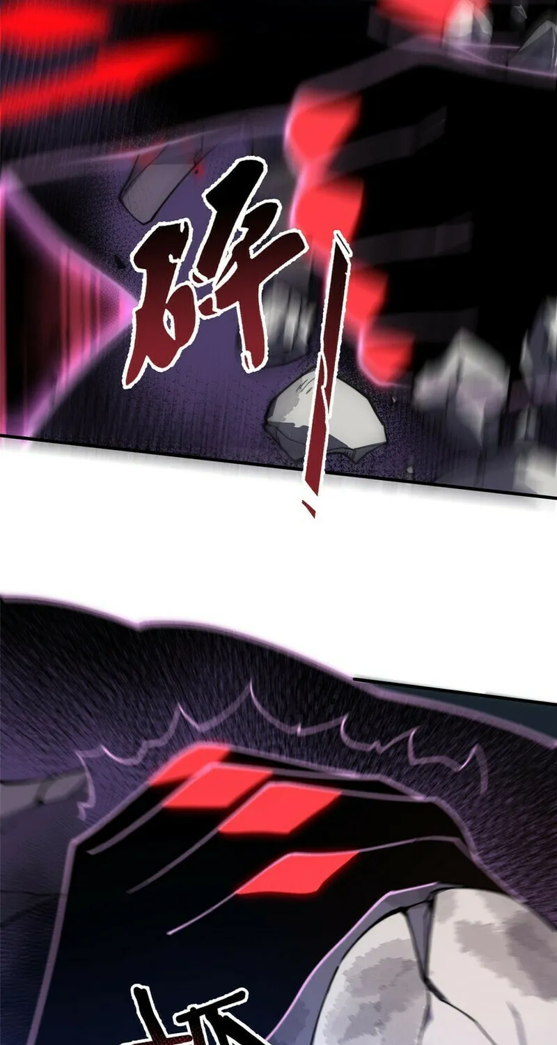 Read Monster Pet Evolution (Colored) (en) Manga Online