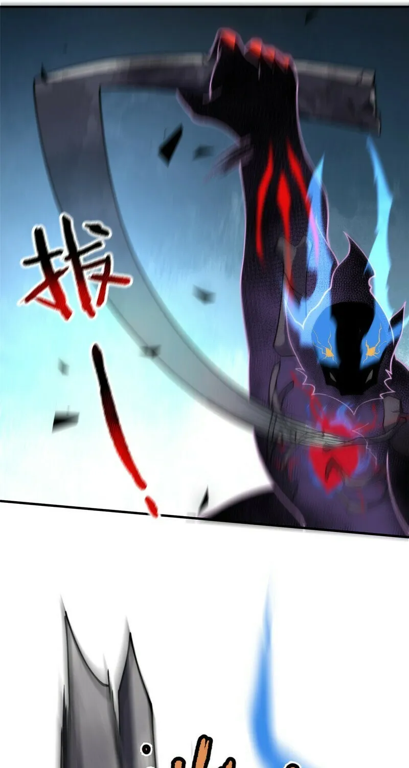 Read Monster Pet Evolution (Colored) (en) Manga Online