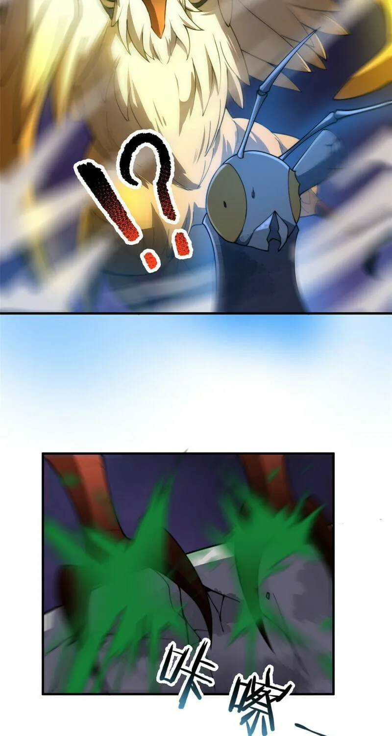 Read Monster Pet Evolution (Colored) (en) Manga Online