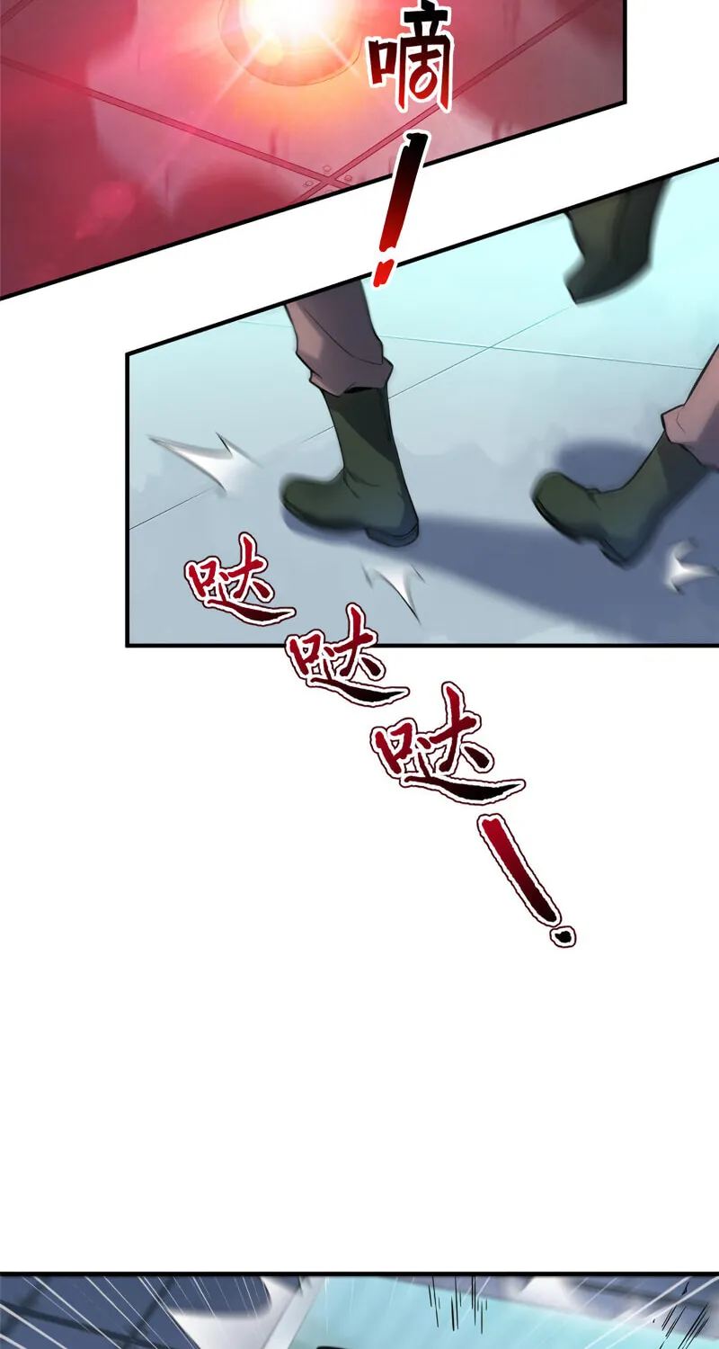 Read Monster Pet Evolution (Colored) (en) Manga Online