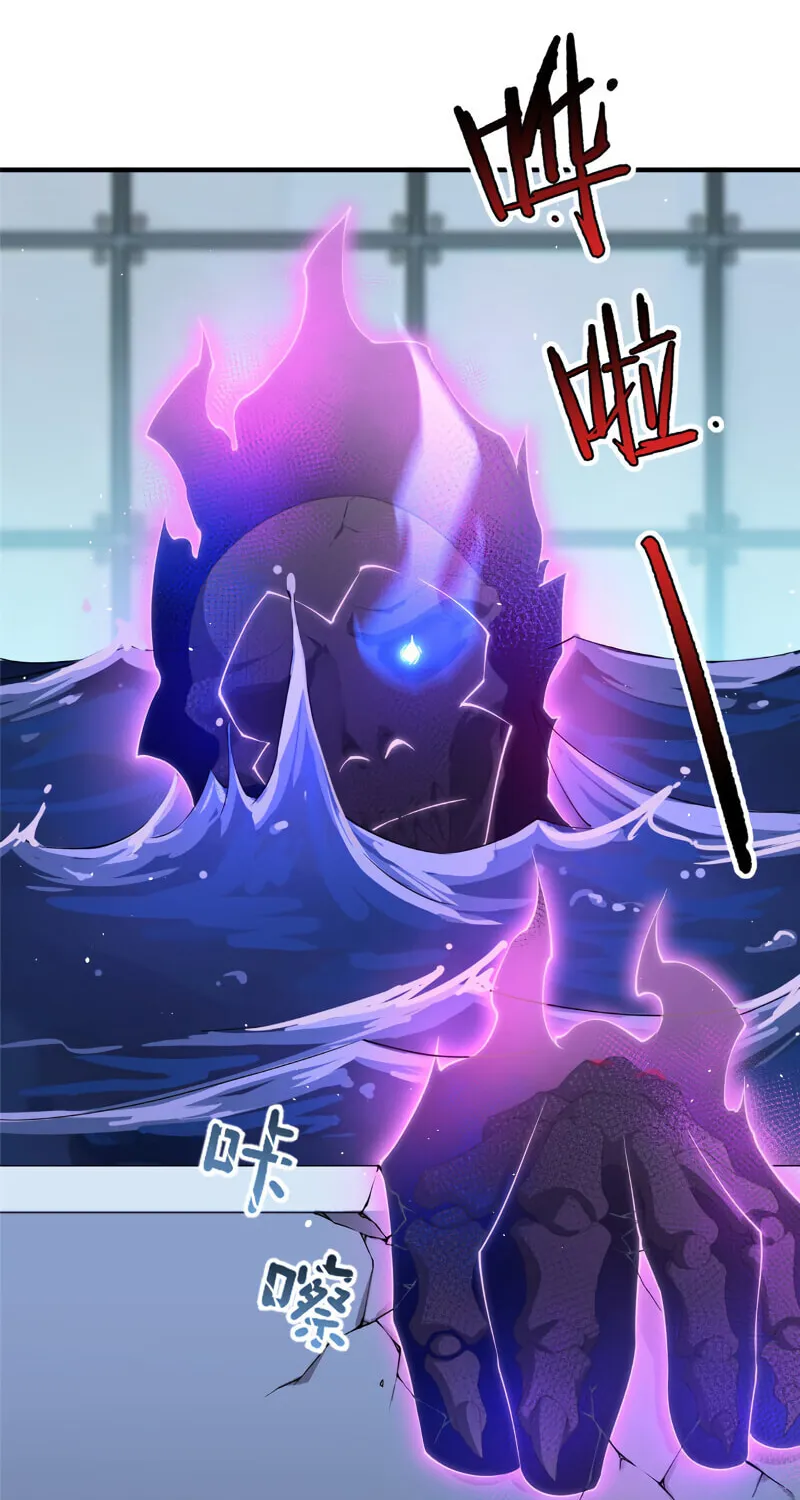 Read Monster Pet Evolution (Colored) (en) Manga Online