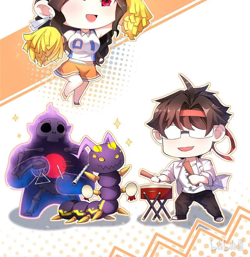 Read Monster Pet Evolution (Colored) (en) Manga Online