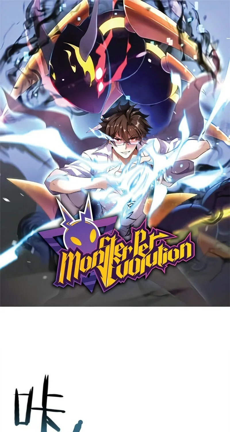 Read Monster Pet Evolution (Colored) (en) Manga Online