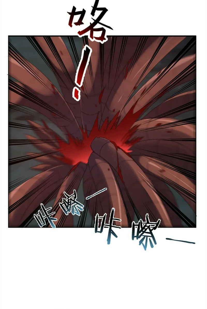 Read Monster Pet Evolution (Colored) (en) Manga Online