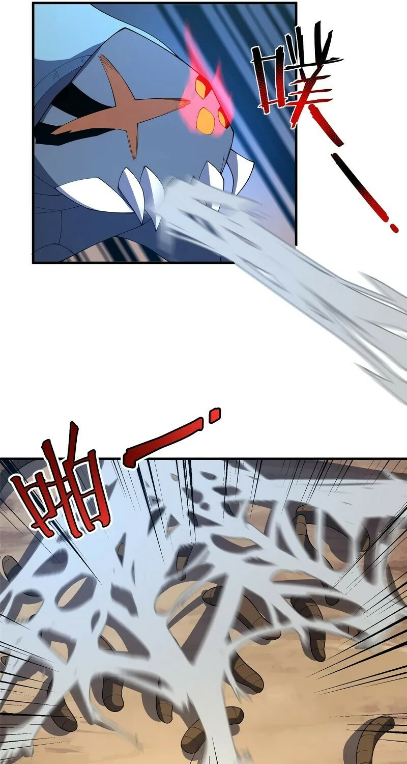 Read Monster Pet Evolution (Colored) (en) Manga Online