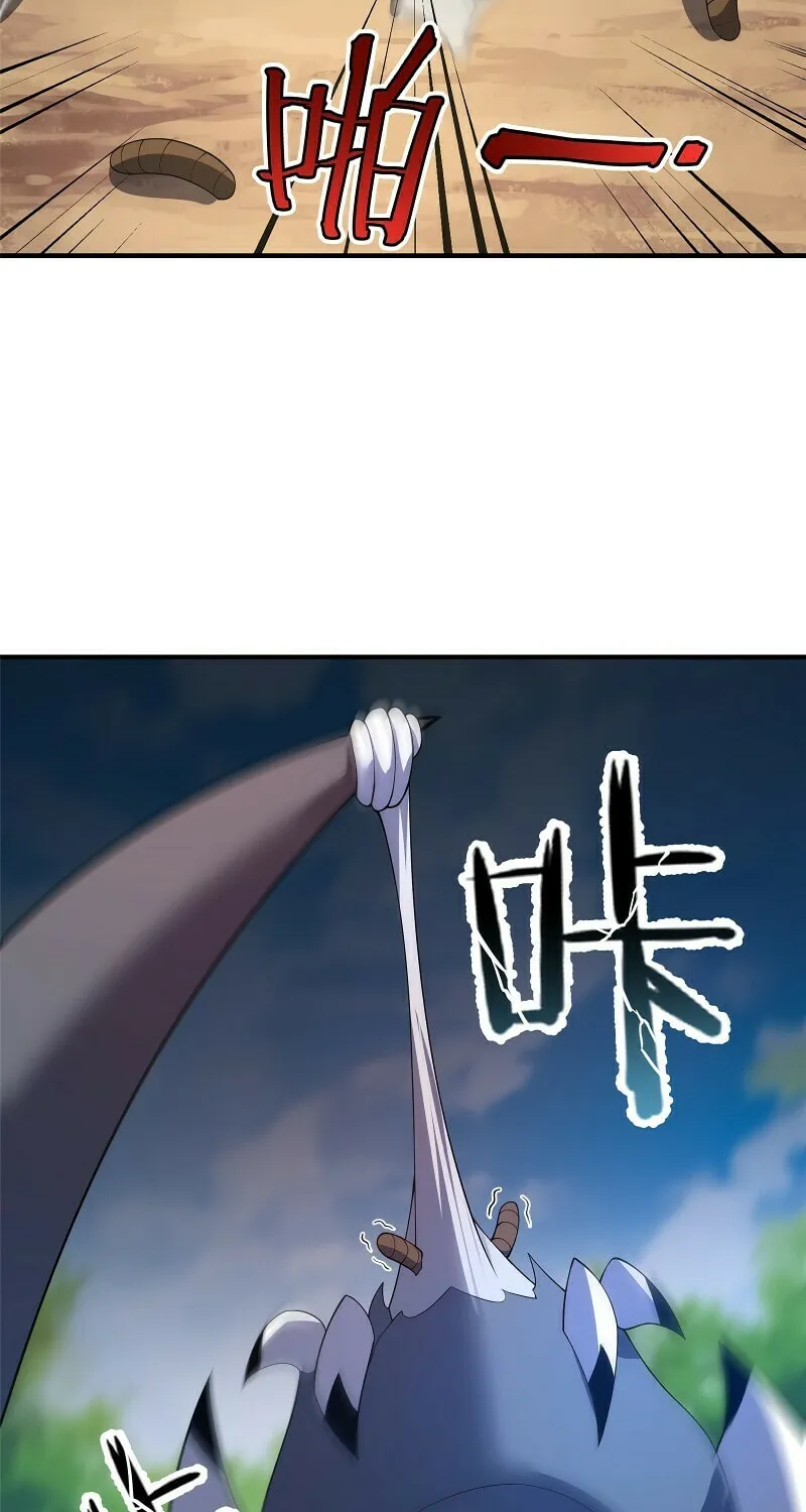 Read Monster Pet Evolution (Colored) (en) Manga Online