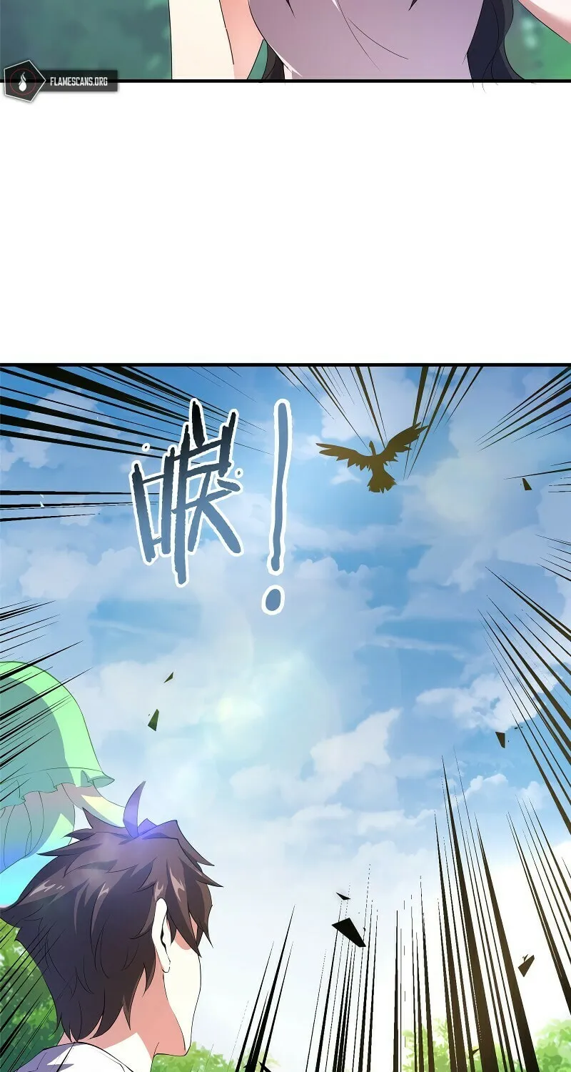 Read Monster Pet Evolution (Colored) (en) Manga Online