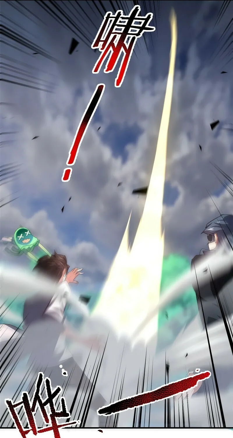 Read Monster Pet Evolution (Colored) (en) Manga Online