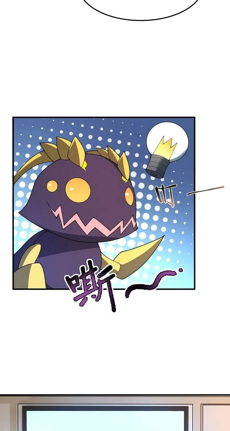 Read Monster Pet Evolution (Colored) (en) Manga Online