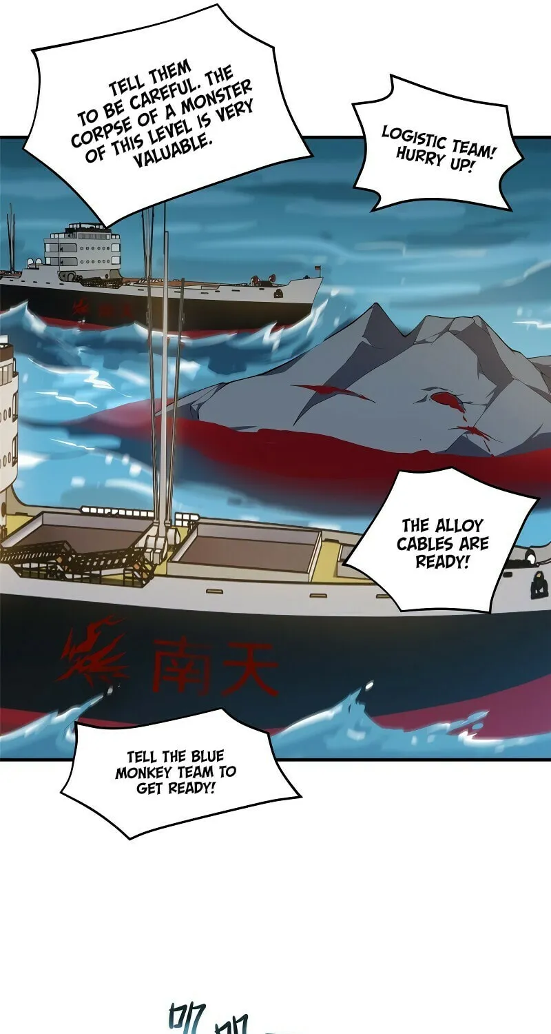 Read Monster Pet Evolution (Colored) (en) Manga Online