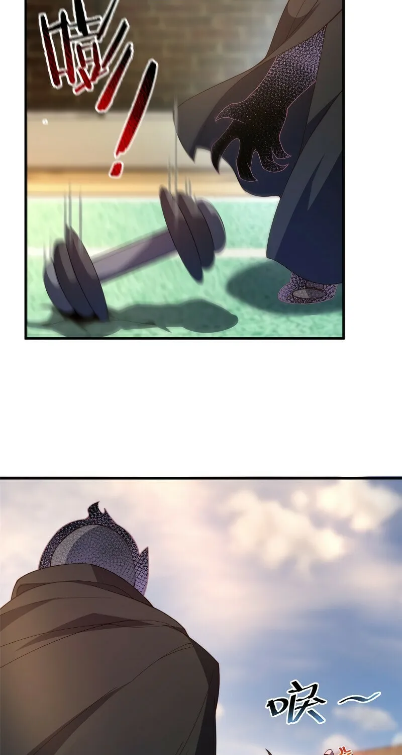 Read Monster Pet Evolution (Colored) (en) Manga Online