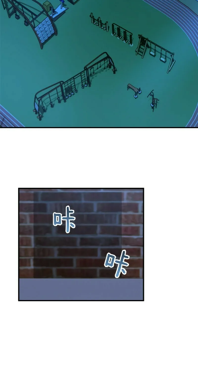 Read Monster Pet Evolution (Colored) (en) Manga Online