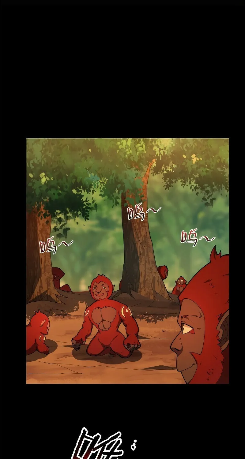 Read Monster Pet Evolution (Colored) (en) Manga Online