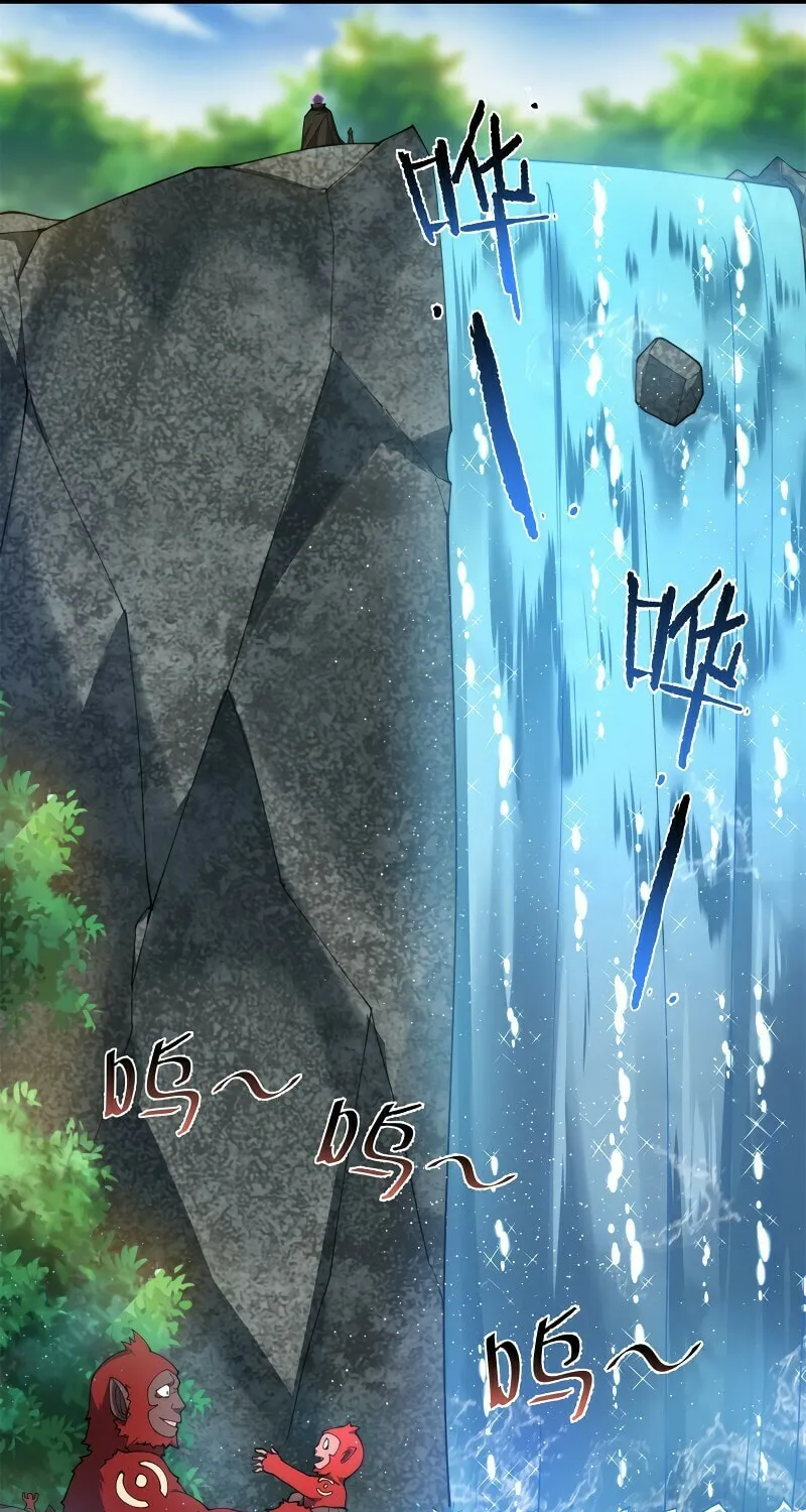 Read Monster Pet Evolution (Colored) (en) Manga Online