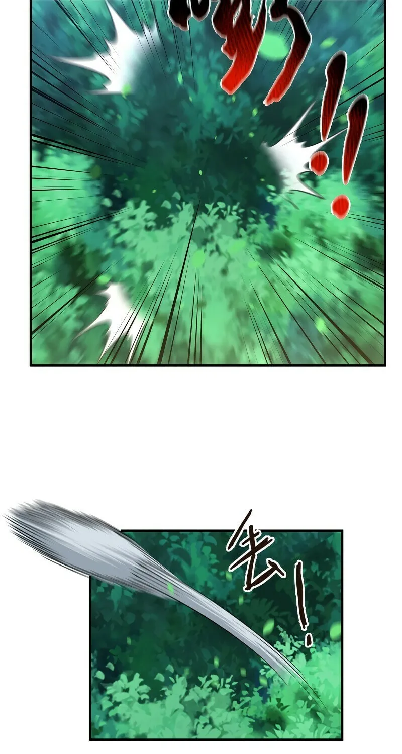 Read Monster Pet Evolution (Colored) (en) Manga Online